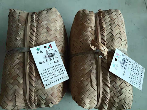 安化縣利億茶業(yè)有限公司,湖南茶葉生產(chǎn)與銷售,湖南安化黑茶生產(chǎn)銷售